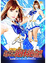 THZ-065 DVDカバー画像