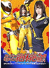 THZ-71 DVD封面图片 