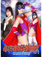 THZ-091 DVD封面图片 