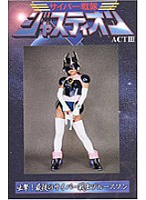 TOR-03 Sampul DVD