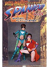 TOR-013 DVD封面图片 