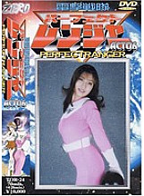 TOR-24 Sampul DVD