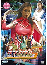 TOR-059 Sampul DVD