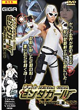 TZZ-001 DVD封面图片 
