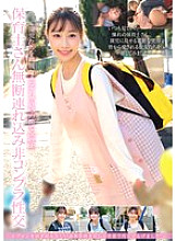 HRSM-104 DVD封面图片 