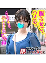 VNTLR-004 DVDカバー画像