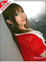 MS-256 Sampul DVD