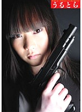 ULTR-091 DVDカバー画像