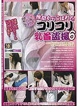 SNS-518 DVD封面图片 