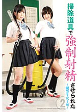 NFDM-347 DVD封面图片 