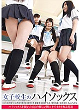 NFDM-415 Sampul DVD
