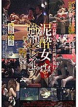 AECB-69 DVD封面图片 
