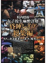BKSU-04 DVD封面图片 