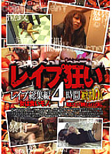 LAAG-301 Sampul DVD