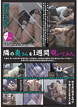 LHBB-128 DVD封面图片 