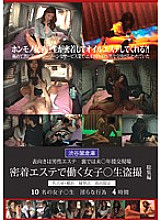H_LMSL-18900002 DVD封面图片 