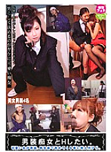 LMV-003 DVD封面图片 