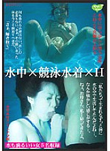 LMV-004 DVD Cover