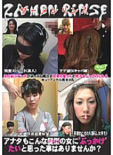 LMV-008 DVDカバー画像