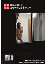 TOUL-317 DVD封面图片 