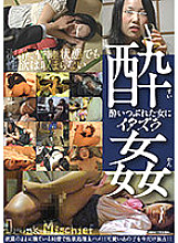 UTA-034 DVD封面图片 
