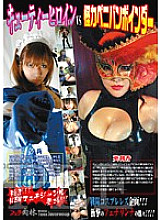 JFD-019 DVD封面图片 