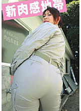 SND-002 DVDカバー画像