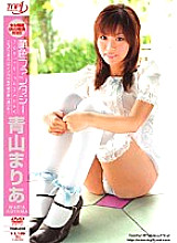 TOP-019 DVD Cover