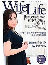 ELEG-015 DVDカバー画像