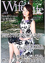 ELEG-024 DVDカバー画像