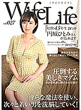 ELEG-027 DVDカバー画像