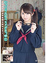 JUKF-006 DVD封面图片 