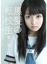 JUMP-0148 Sampul DVD