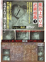H_JUMP-22702049 DVD Cover