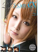 SPSC-022 DVDカバー画像