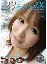 SPSC-023 DVD Cover