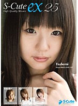 SPSC-025 DVD Cover