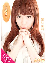 SQTE-004 Sampul DVD
