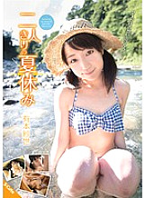 SQTE-069 DVDカバー画像