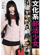 LAKA-004 DVDカバー画像