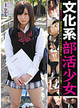 LAKA-005 DVD封面图片 