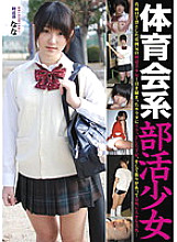 LAKA-010 Sampul DVD