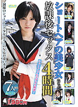 LATA-005 DVD封面图片 