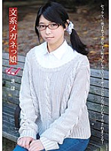 ZACK-044 DVD封面图片 