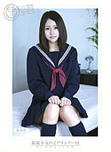 AMBI-029 DVDカバー画像