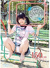 AMBI-046 DVD Cover