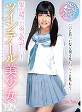 AMBS-084 DVD封面图片 