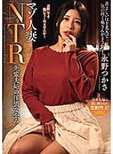 NACR-778 DVD封面图片 