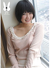TMIK-26 Sampul DVD
