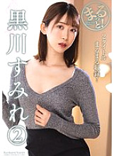 ZMAR-136 DVD Cover